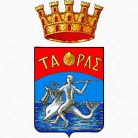 AVVISO DI MOBILITA' DI N. 3 POSTI DI AGENTE DI POLIZIA LOCALE