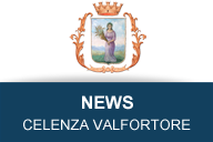 AVVISO PUBBLICO - “FONDO DI SOSTEGNO AI COMUNI MARGINALI” - ANNUALITA’ 2022